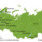  Garmin City Navigator Russia