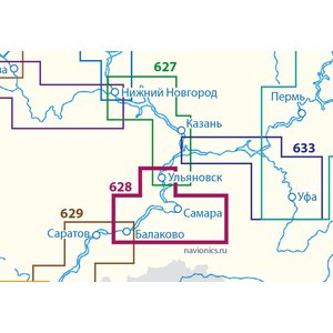  NAVIONICS SMALL 5G628S2 (       )