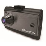 Автомобильный видеорегистратор Parkcity DVR HD 750