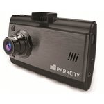   Parkcity DVR HD 750