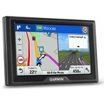 Автомобильный GPS навигатор Garmin Drive 51 RUS LMT с картой России и приемом пробок