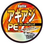   SUFIX PE Glide Master  135 0.2 18/PE1.5