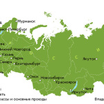  Garmin City Navigator Russia
